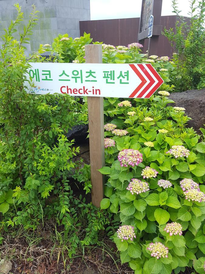 Jeju Eco Suites Сеогвипо Екстериор снимка