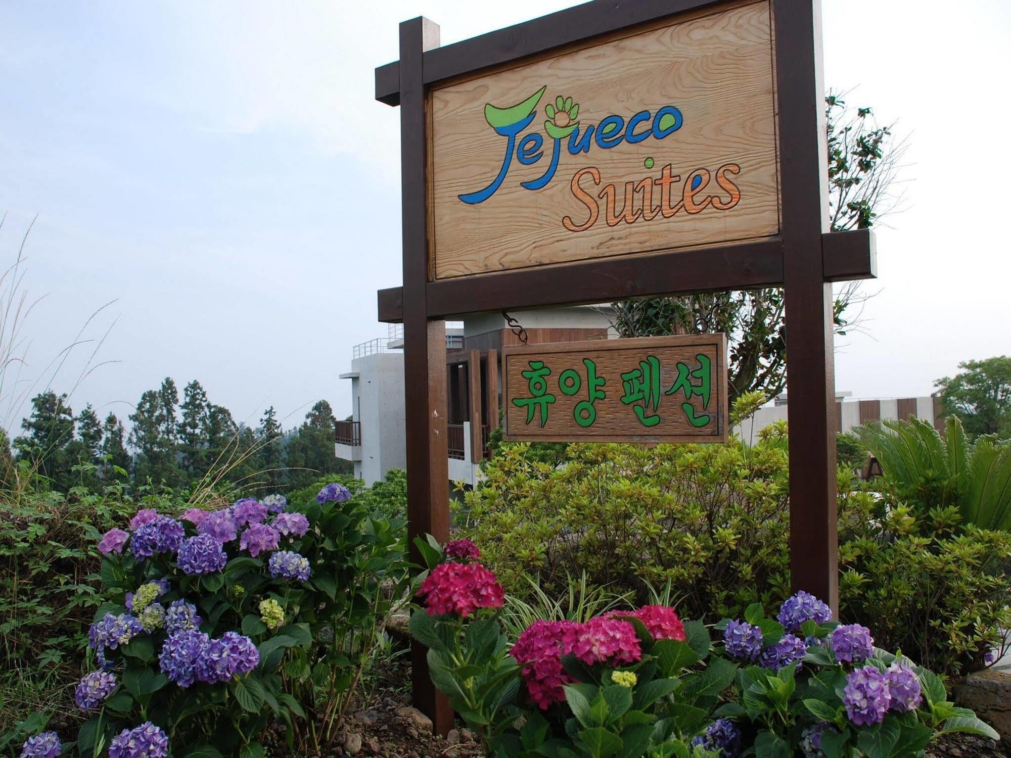 Jeju Eco Suites Сеогвипо Екстериор снимка